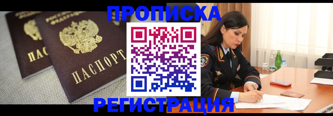 форма 3 в Рязани